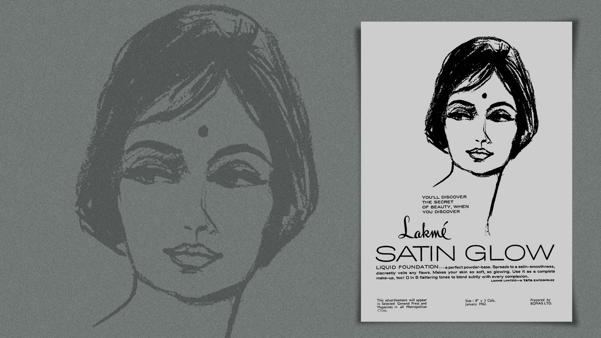 An early Lakme ad