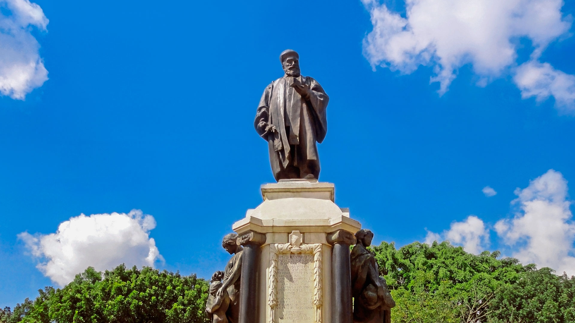 Jamsetji Tata and IISc